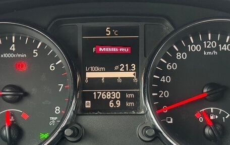 Nissan Qashqai, 2011 год, 1 199 000 рублей, 21 фотография