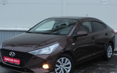 Hyundai Solaris II рестайлинг, 2021 год, 1 535 000 рублей, 1 фотография