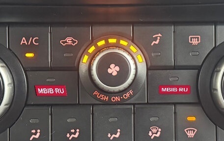 Nissan Qashqai, 2011 год, 1 199 000 рублей, 18 фотография