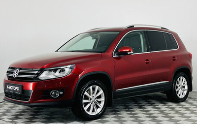 Volkswagen Tiguan I, 2016 год, 1 650 000 рублей, 1 фотография