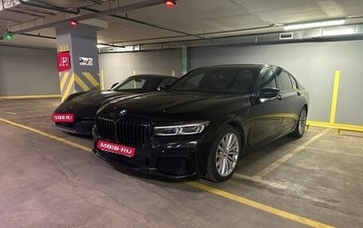 BMW 7 серия, 2020 год, 6 100 000 рублей, 1 фотография