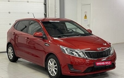 KIA Rio III рестайлинг, 2015 год, 1 049 000 рублей, 1 фотография