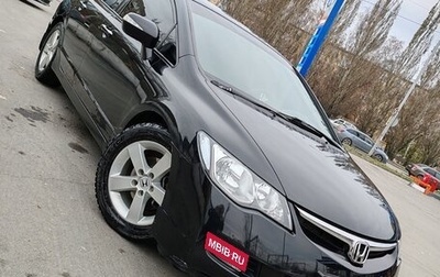 Honda Civic VIII, 2008 год, 720 000 рублей, 1 фотография