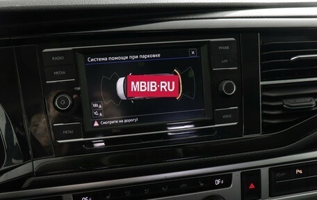 Volkswagen Caravelle T6 рестайлинг, 2020 год, 5 997 000 рублей, 12 фотография