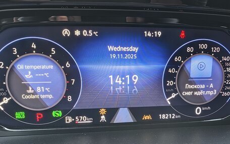 Volkswagen Teramont I, 2024 год, 6 200 000 рублей, 7 фотография