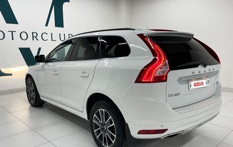 Volvo XC60 II, 2015 год, 2 200 000 рублей, 4 фотография