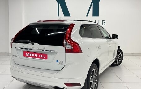 Volvo XC60 II, 2015 год, 2 200 000 рублей, 2 фотография