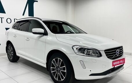 Volvo XC60 II, 2015 год, 2 200 000 рублей, 3 фотография