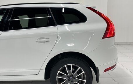 Volvo XC60 II, 2015 год, 2 200 000 рублей, 10 фотография