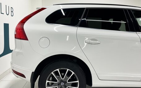 Volvo XC60 II, 2015 год, 2 200 000 рублей, 11 фотография