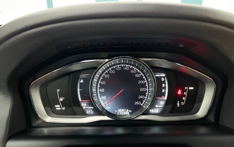 Volvo XC60 II, 2015 год, 2 200 000 рублей, 20 фотография