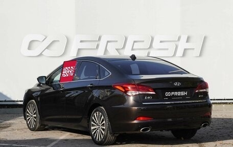 Hyundai i40 I рестайлинг, 2015 год, 1 340 000 рублей, 2 фотография