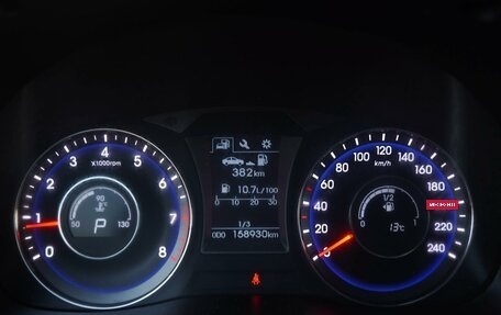 Hyundai i40 I рестайлинг, 2015 год, 1 340 000 рублей, 12 фотография