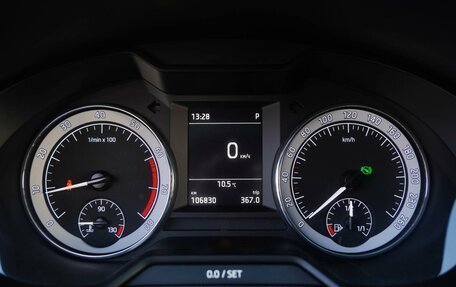 Skoda Octavia, 2019 год, 1 750 000 рублей, 12 фотография