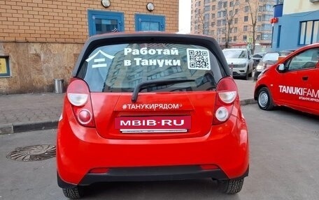 Ravon R2, 2017 год, 400 000 рублей, 5 фотография