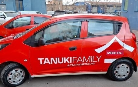 Ravon R2, 2017 год, 400 000 рублей, 2 фотография