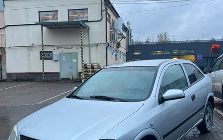 Opel Astra G, 2000 год, 330 000 рублей, 7 фотография