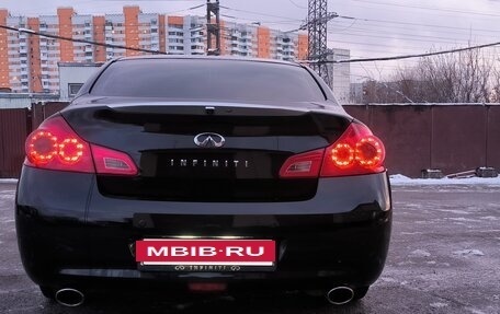 Infiniti G, 2012 год, 1 300 000 рублей, 11 фотография