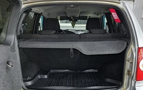 Chevrolet Niva I рестайлинг, 2016 год, 850 000 рублей, 13 фотография