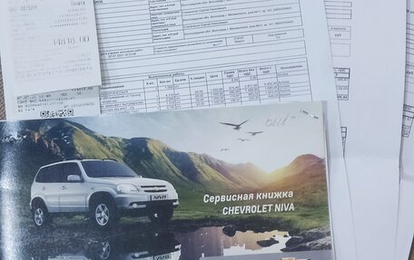 Chevrolet Niva I рестайлинг, 2016 год, 850 000 рублей, 30 фотография
