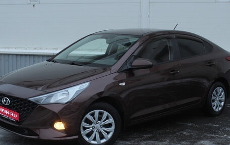 Hyundai Solaris II рестайлинг, 2021 год, 1 535 000 рублей, 2 фотография