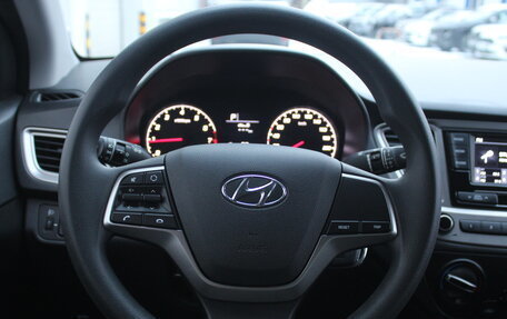 Hyundai Solaris II рестайлинг, 2021 год, 1 535 000 рублей, 18 фотография