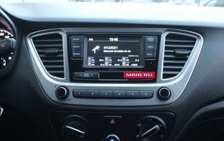 Hyundai Solaris II рестайлинг, 2021 год, 1 535 000 рублей, 20 фотография