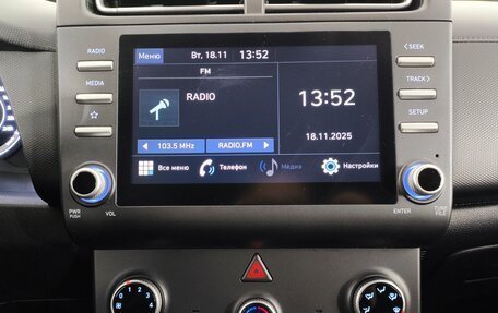 Hyundai Creta, 2021 год, 2 150 000 рублей, 15 фотография