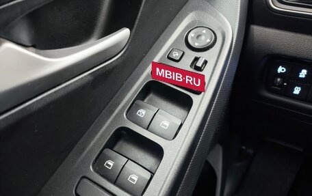 Hyundai Creta, 2021 год, 2 150 000 рублей, 16 фотография