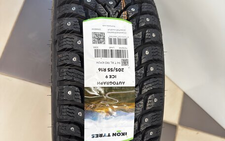 Peugeot 308 II, 2019 год, 1 590 000 рублей, 3 фотография