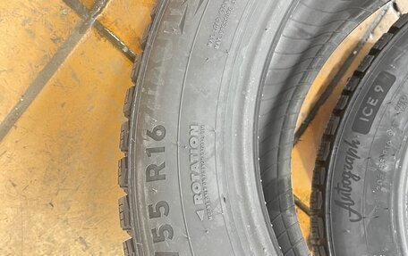 Peugeot 308 II, 2019 год, 1 590 000 рублей, 5 фотография