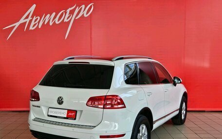 Volkswagen Touareg III, 2013 год, 1 935 000 рублей, 5 фотография