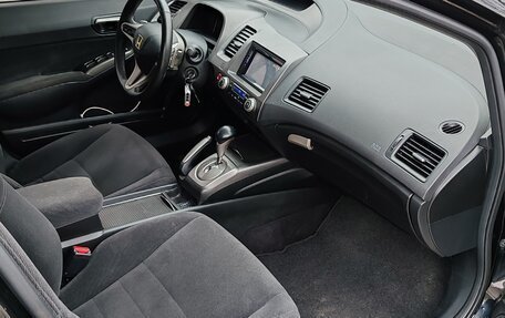 Honda Civic VIII, 2008 год, 720 000 рублей, 13 фотография