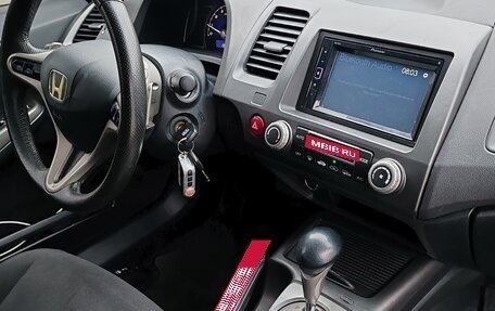 Honda Civic VIII, 2008 год, 720 000 рублей, 12 фотография