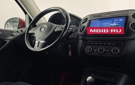 Volkswagen Tiguan I, 2016 год, 1 650 000 рублей, 11 фотография