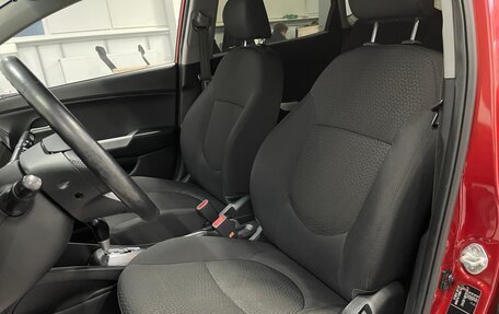 KIA Rio III рестайлинг, 2015 год, 1 049 000 рублей, 20 фотография