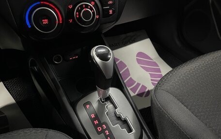 KIA Rio III рестайлинг, 2015 год, 1 049 000 рублей, 17 фотография