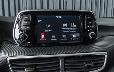 Hyundai Tucson III, 2018 год, 2 199 000 рублей, 13 фотография