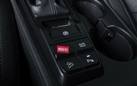 Hyundai Tucson III, 2018 год, 2 199 000 рублей, 21 фотография