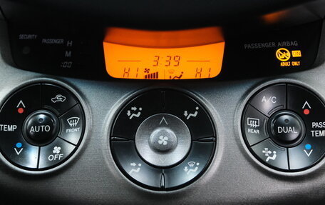 Toyota RAV4, 2010 год, 1 539 000 рублей, 15 фотография