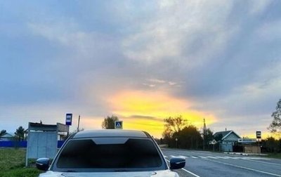 Nissan X-Trail, 2016 год, 1 700 000 рублей, 1 фотография