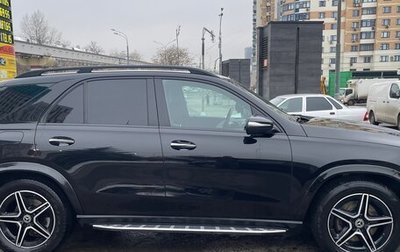 Mercedes-Benz GLE, 2019 год, 5 300 000 рублей, 1 фотография