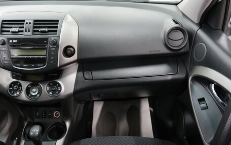 Toyota RAV4, 2010 год, 1 539 000 рублей, 17 фотография