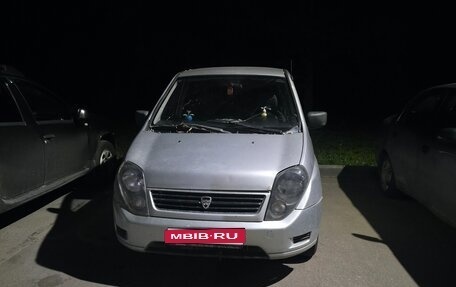 Hafei Simbo, 2007 год, 120 000 рублей, 1 фотография