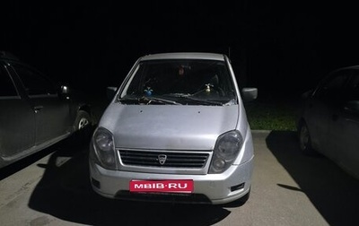 Hafei Simbo, 2007 год, 120 000 рублей, 1 фотография