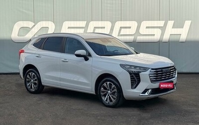 Haval Jolion, 2023 год, 1 750 000 рублей, 1 фотография