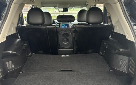 Nissan X-Trail, 2016 год, 1 700 000 рублей, 15 фотография