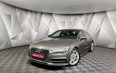 Audi A7, 2014 год, 2 935 000 рублей, 1 фотография