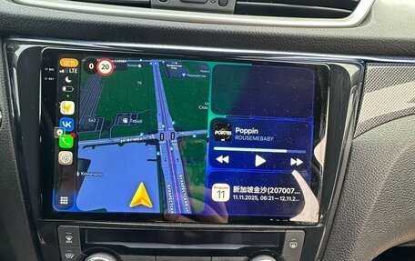 Nissan X-Trail, 2016 год, 1 700 000 рублей, 28 фотография