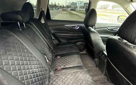 Nissan X-Trail, 2016 год, 1 700 000 рублей, 30 фотография